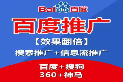 案例解析：关键词竞价排名策略调整